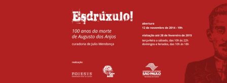 1012941_710334929019830_540809977335031665_n