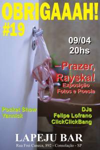 11038105_10204294391256995_4058422444901936588_n