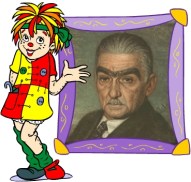 emilia-e-monteiro-lobato2