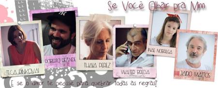 11760054_1497291260563118_7398354872223946118_n