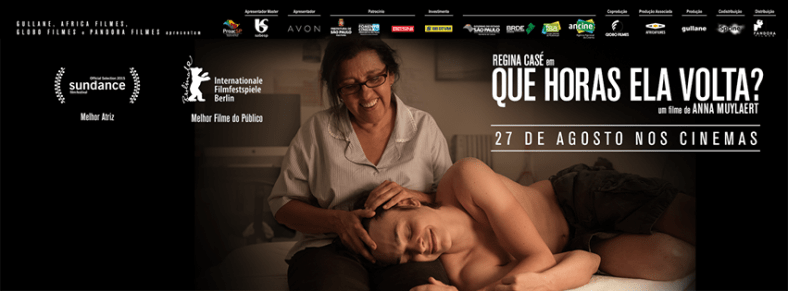 11713697_745633735560086_6600645553536916065_o