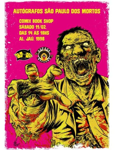 16649197_1248643271839103_2816317688768483106_n