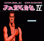 double-dragon-4-nintendo